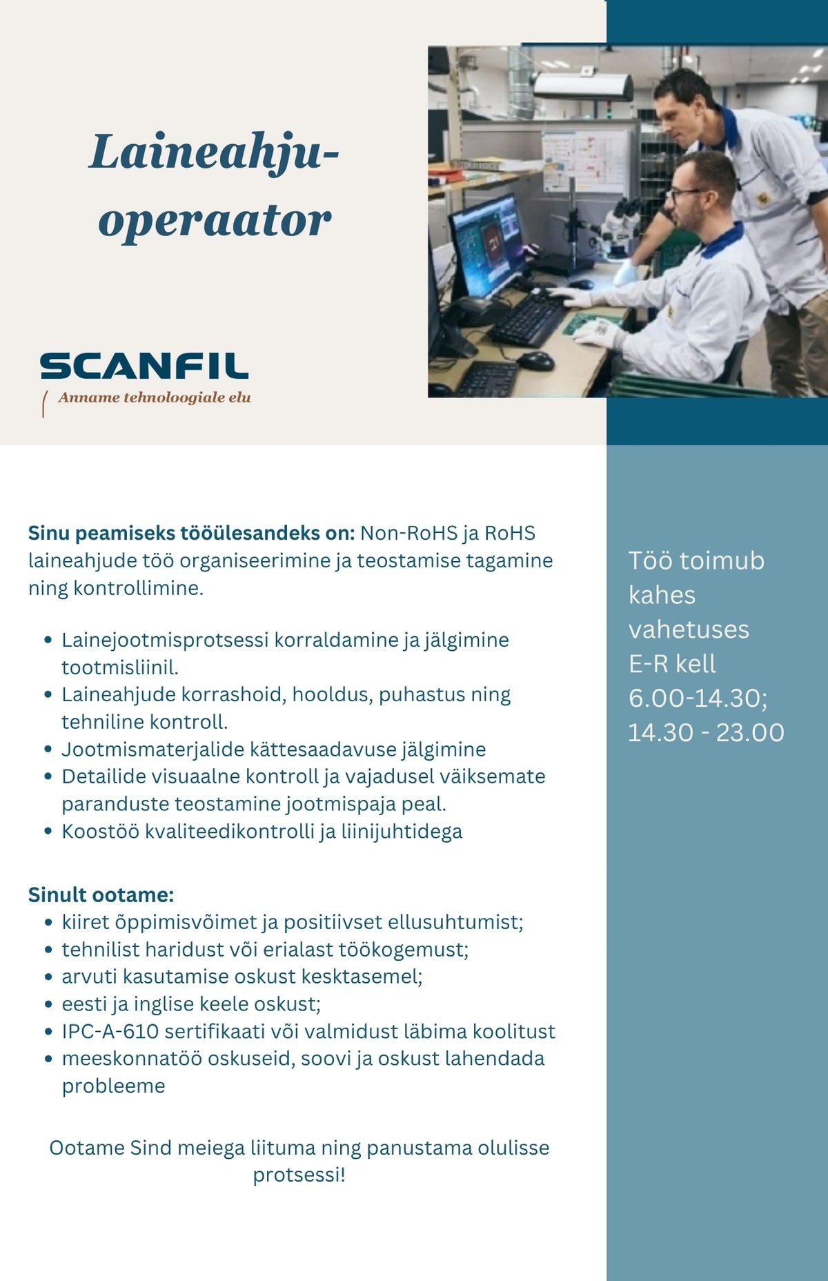 Scanfil OÜ Laineahjuoperaator
