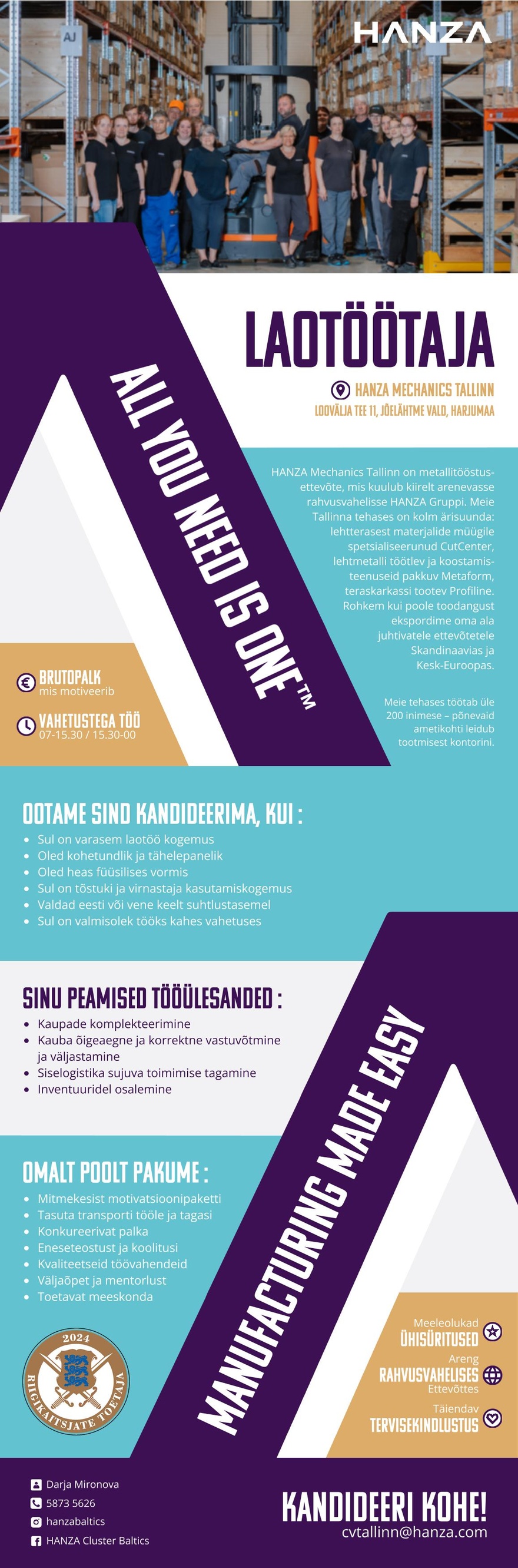 HANZA Mechanics Tallinn AS Laotöötaja