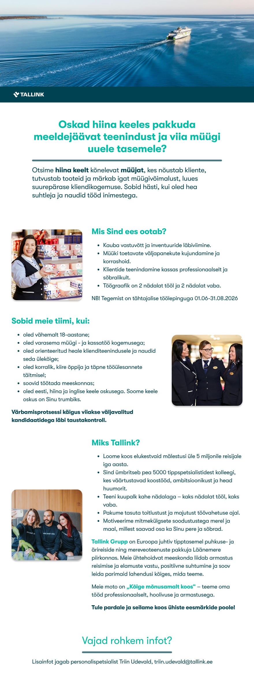 Tallink Grupp AS Hiina keele oskusega müüja laevale