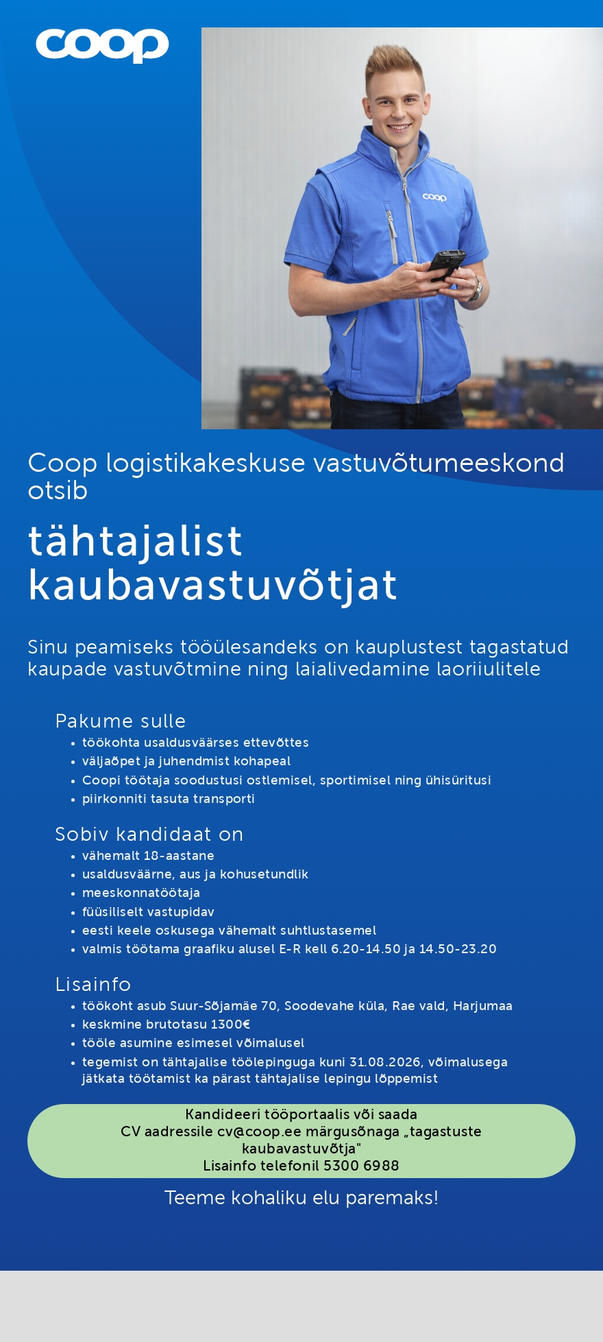 Coop Eesti Keskühistu Kaubavastuvõtja (tähtajaline)
