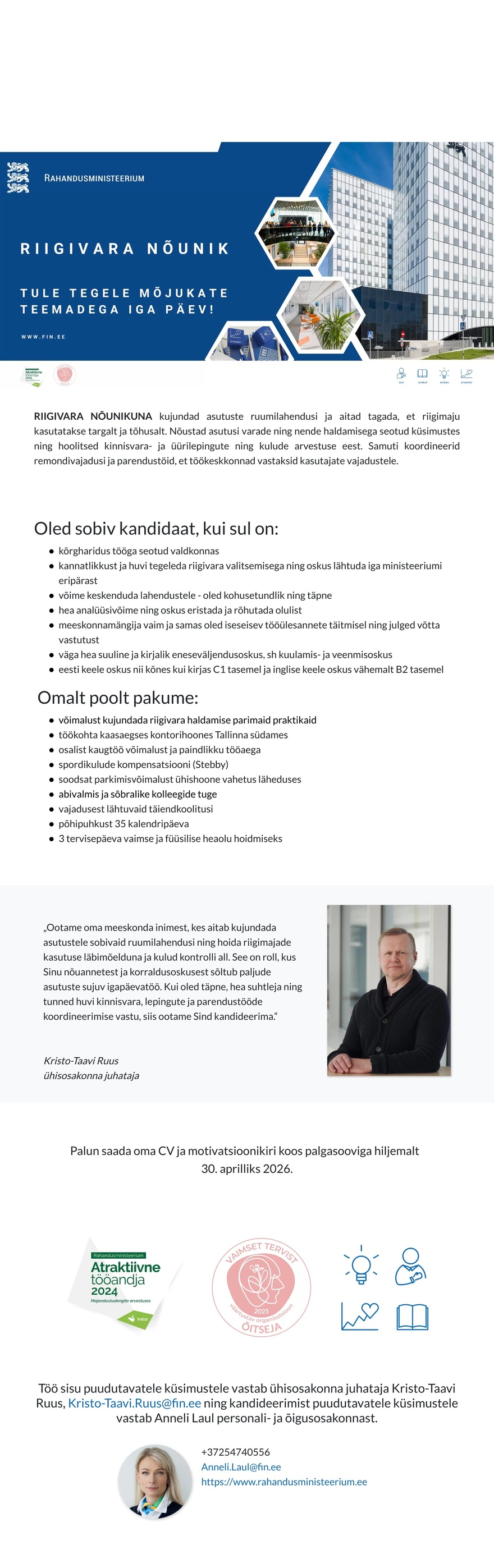 Rahandusministeerium RIIGIVARA NÕUNIK