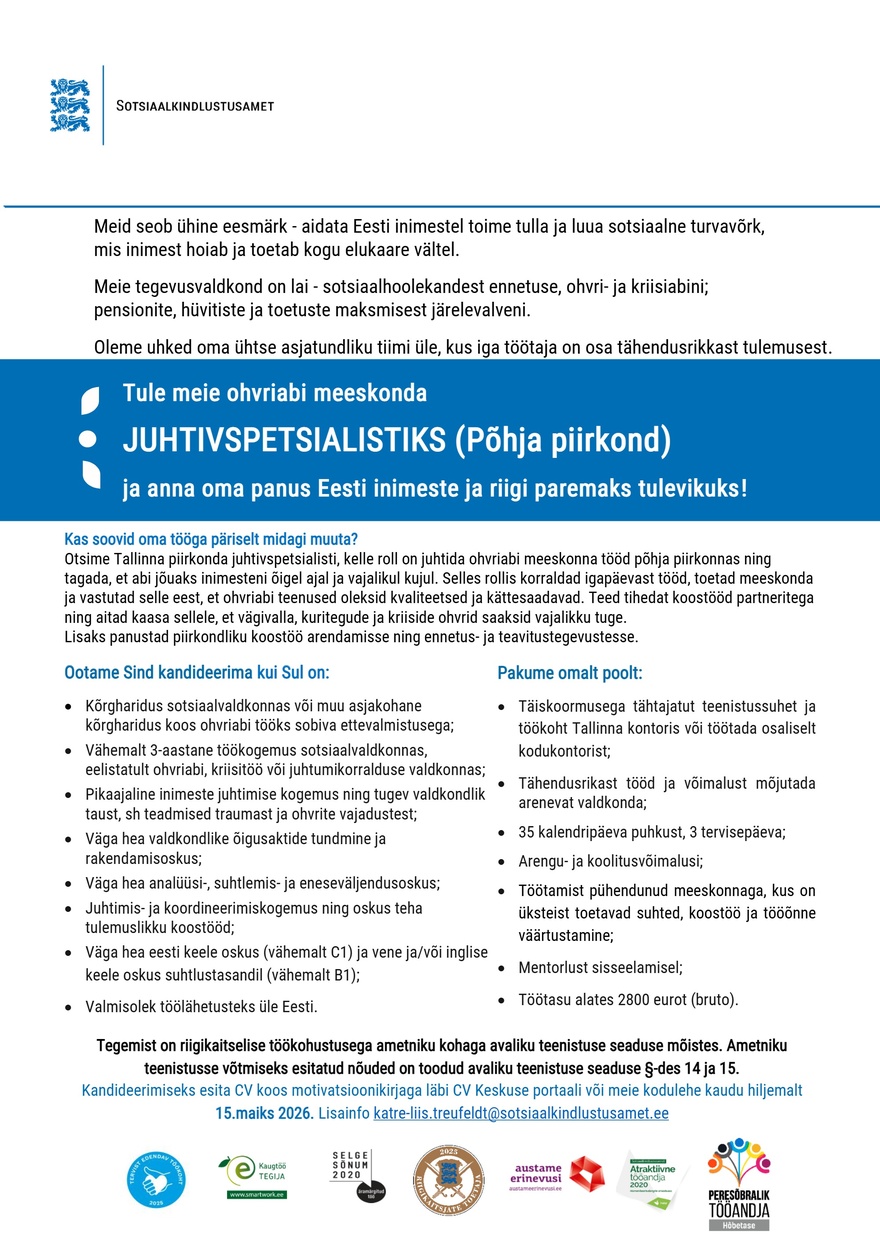 Sotsiaalkindlustusamet Juhtivspetsialist (Põhja piirkond)