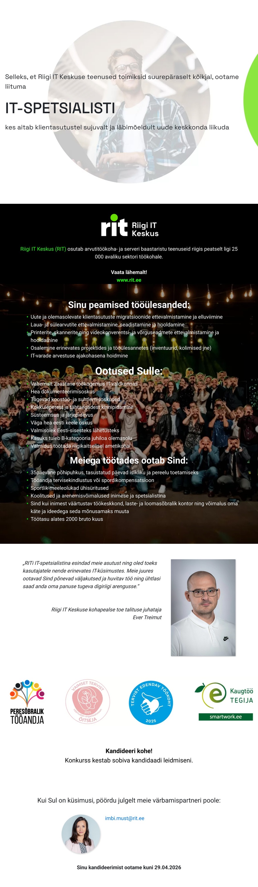 Riigi IT Keskus IT-spetsialist