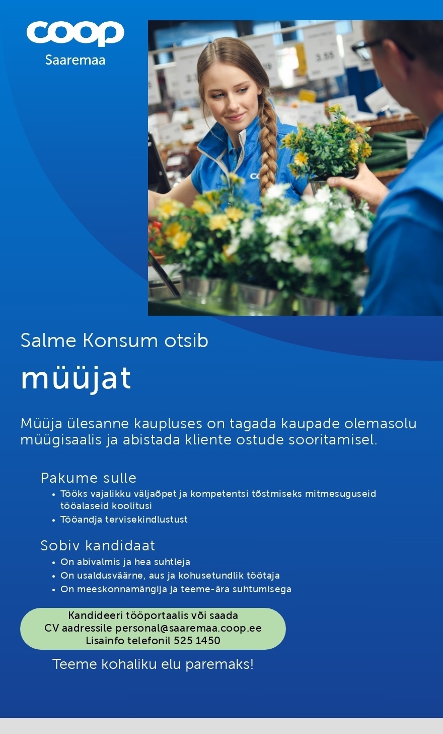 Saaremaa Tarbijate Ühistu Müüja Salme Konsumisse (Coop Saaremaa)
