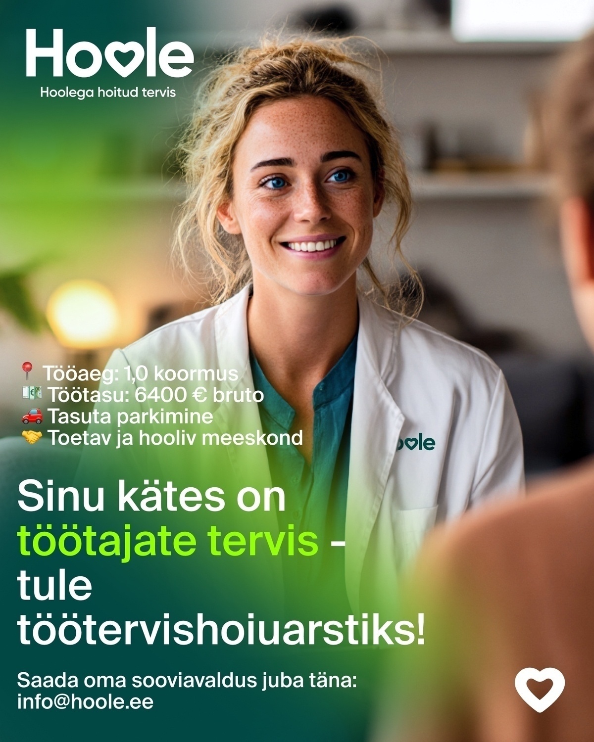 Hoole OÜ Töötervishoiuarst