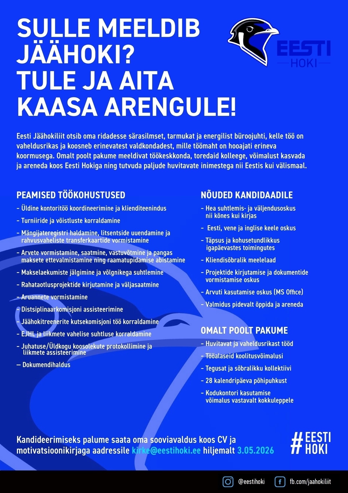 Eesti Jäähokiliit MTÜ Büroojuht