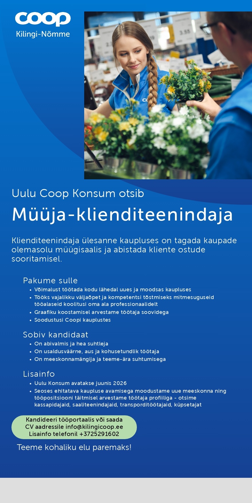 Coop Eesti Keskühistu Müüja