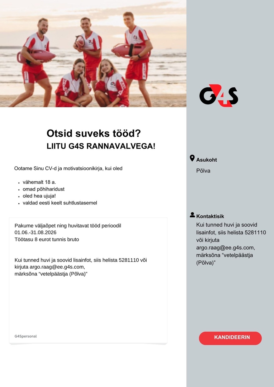 AS G4S Eesti Vetelpäästja (Põlva)