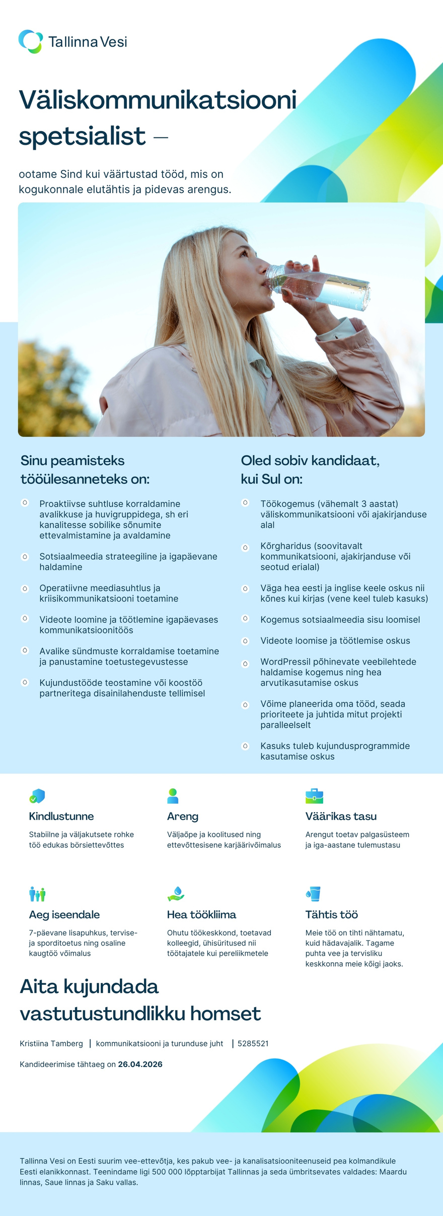 AS Tallinna Vesi Väliskommunikatsiooni spetsialist