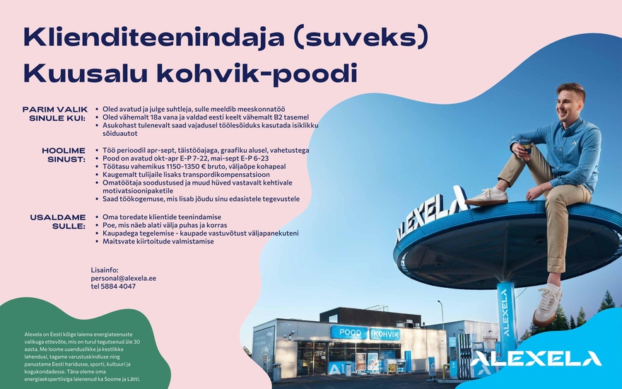 AS Alexela Klienditeenindaja (suveks) Kuusalu kohvik-poodi