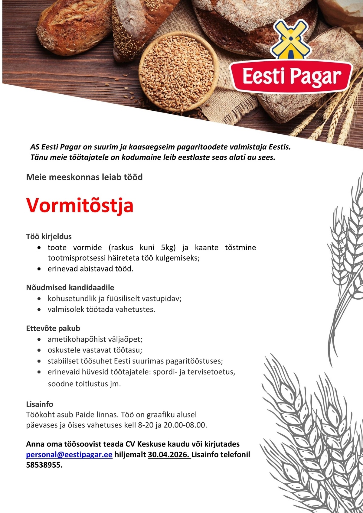 Eesti Pagar AS Vormitõstja (töökoht Paides)