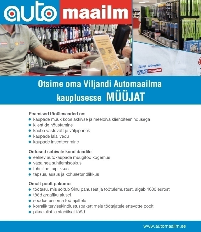 AS Salome Auto MÜÜJA