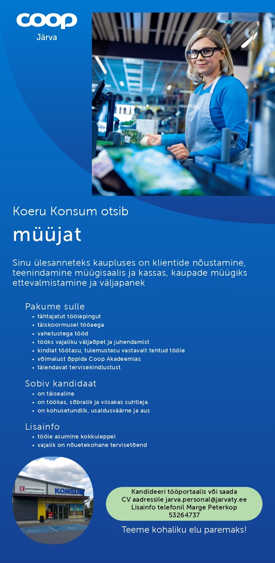 Coop Järva MÜÜJA Koeru Konsum (Coop Järva)