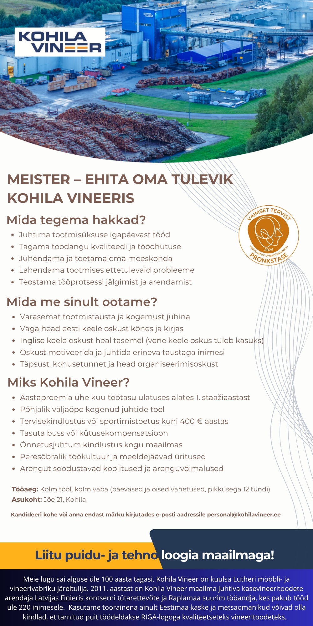 Kohila Vineer OÜ Vahetuse meister