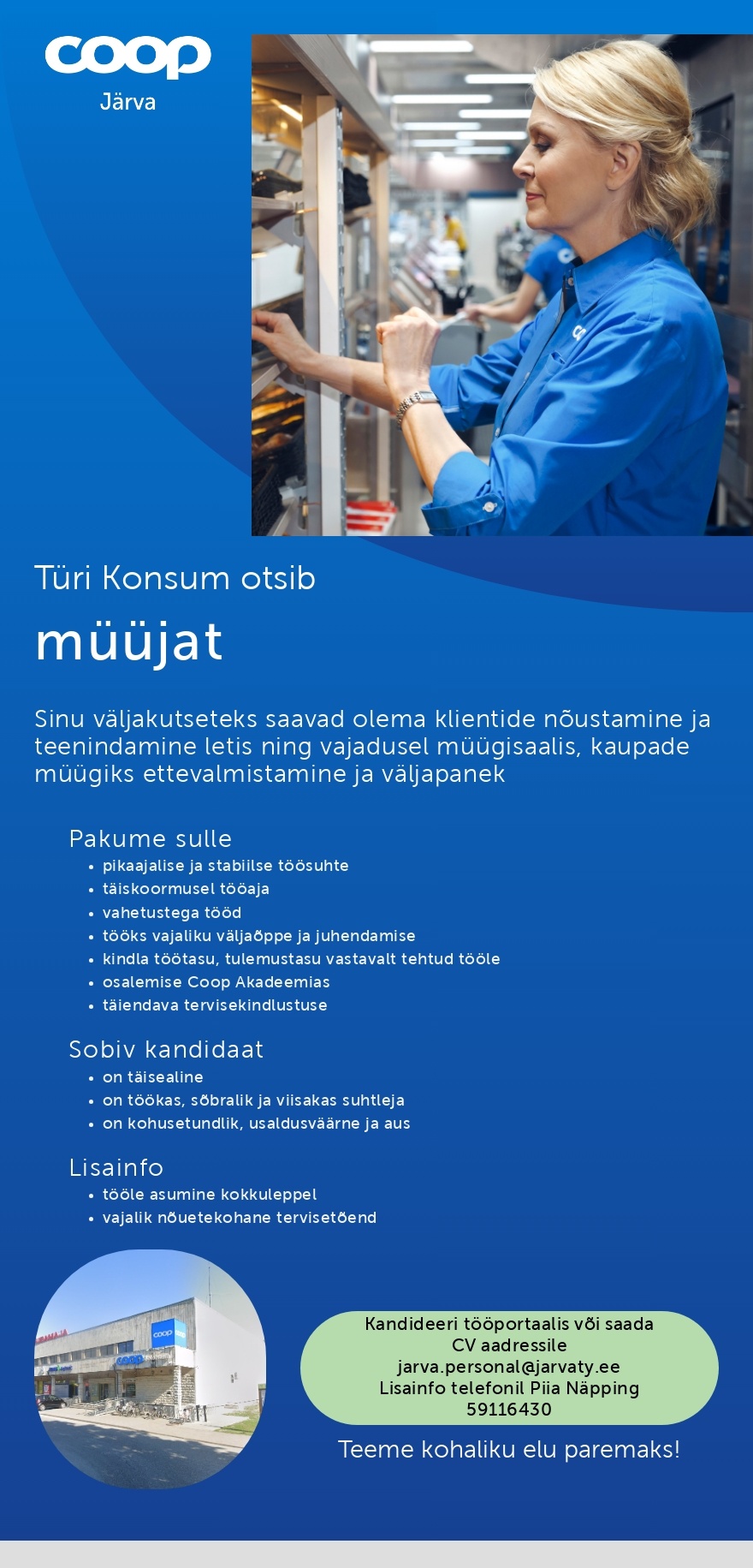 Coop Järva MÜÜJA Türi Konsum (Coop Järva)