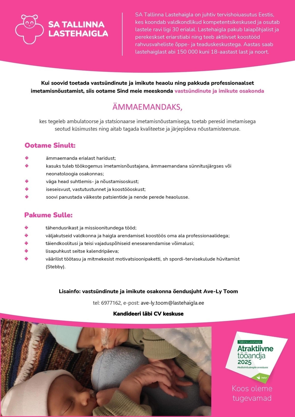 Tallinna Lastehaigla SA Ämmaemand