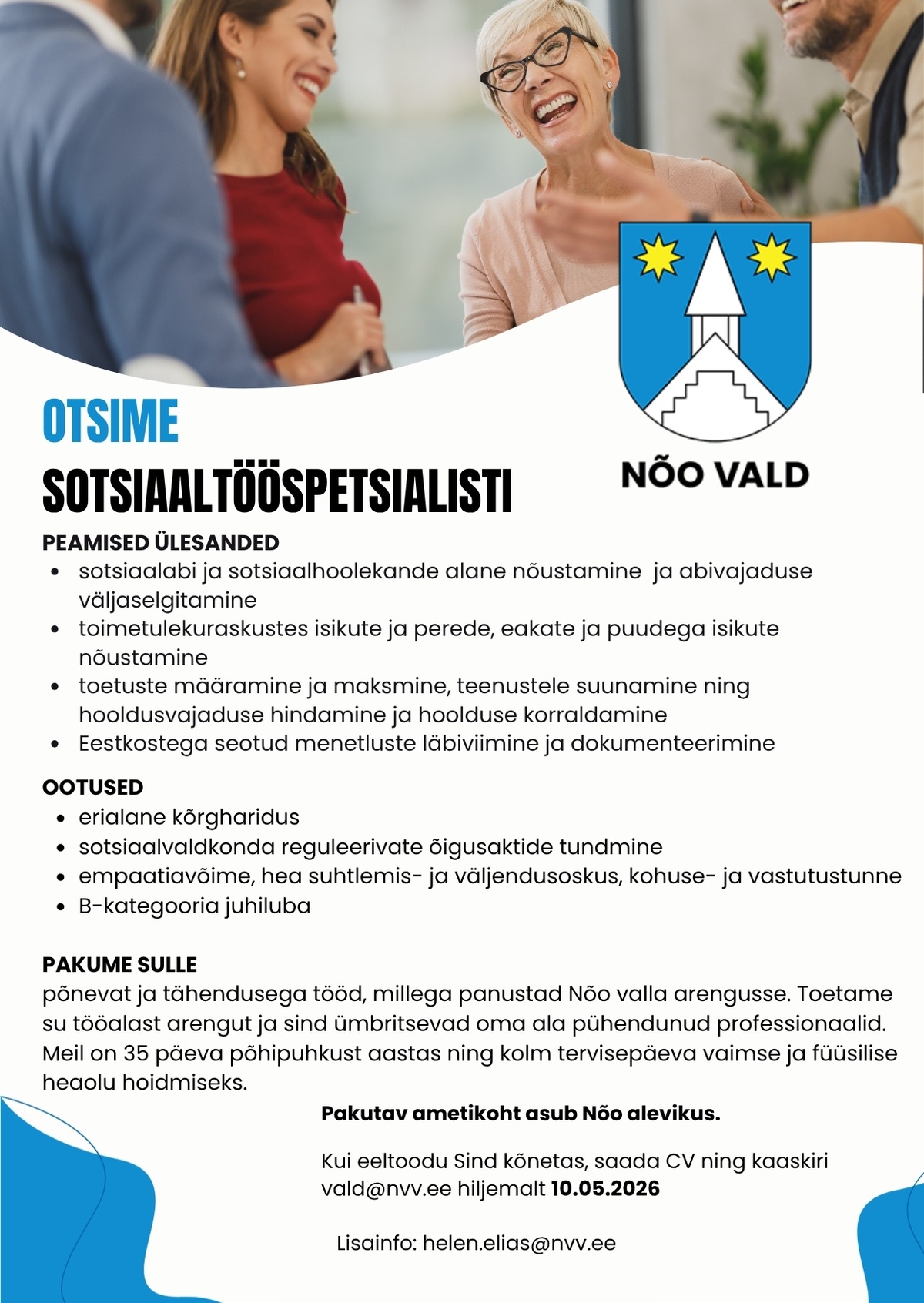 Nõo Vallavalitsus Sotsiaaltööspetsialist