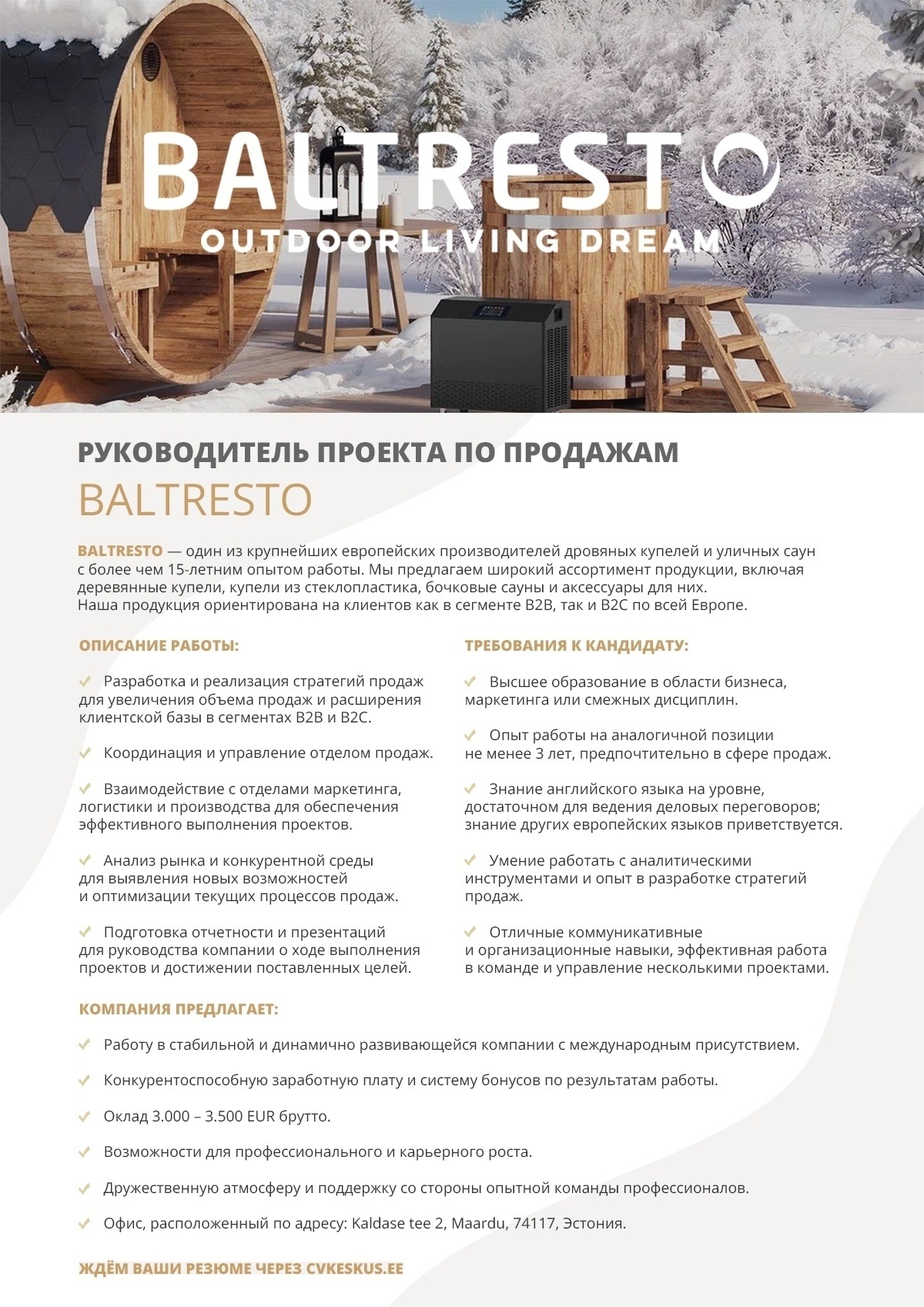 BALTRESTO PRODUCTION OÜ Руководитель проекта по продажам