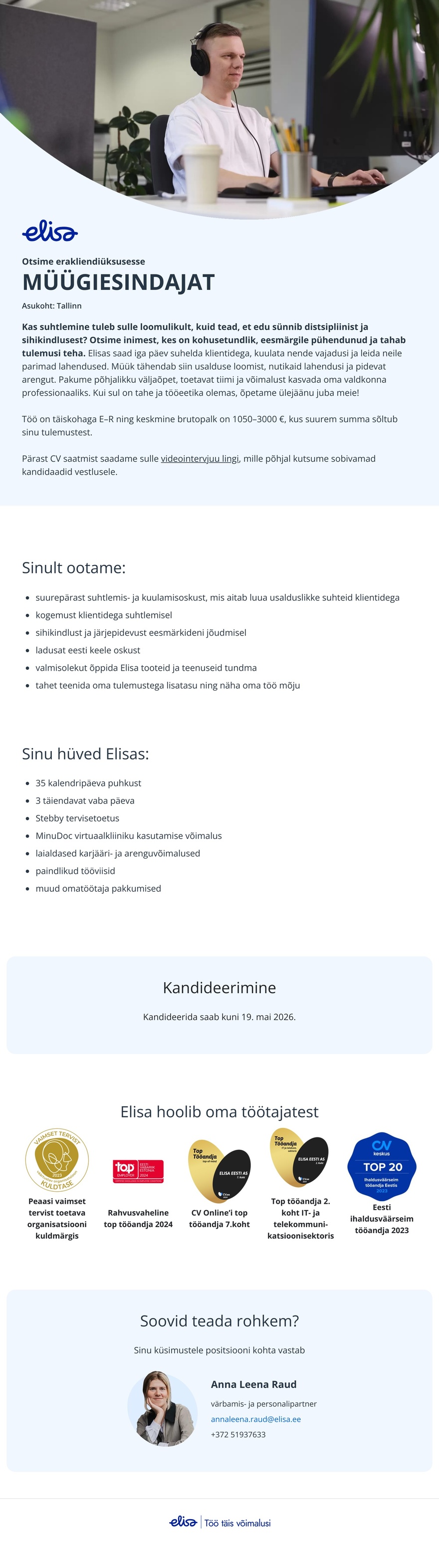 Elisa Eesti AS Müügiesindaja (Tallinn)