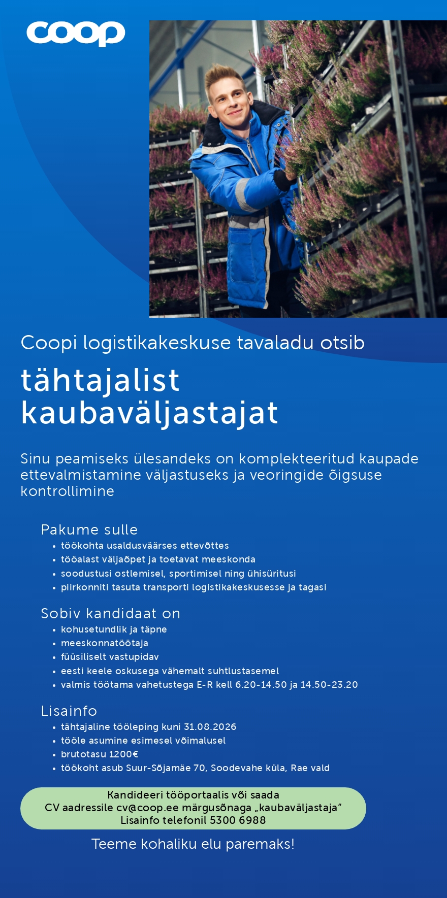 Coop Eesti Keskühistu Kaubaväljastaja (tähtajaline)