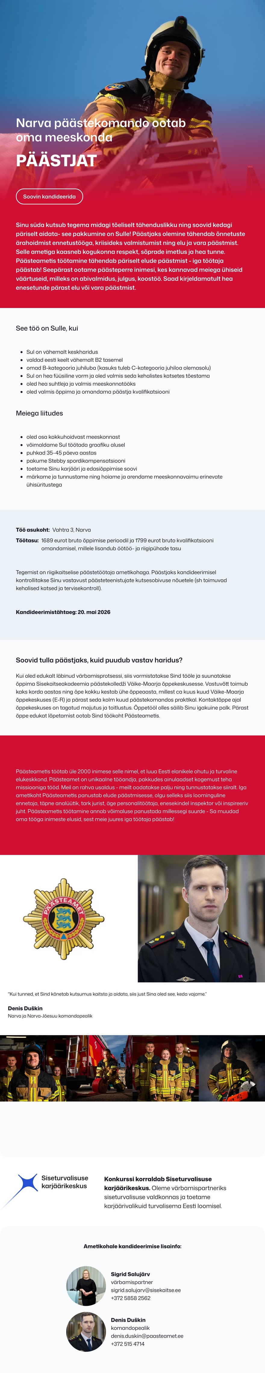 Siseturvalisuse karjäärikeskus Narva päästekomando päästja