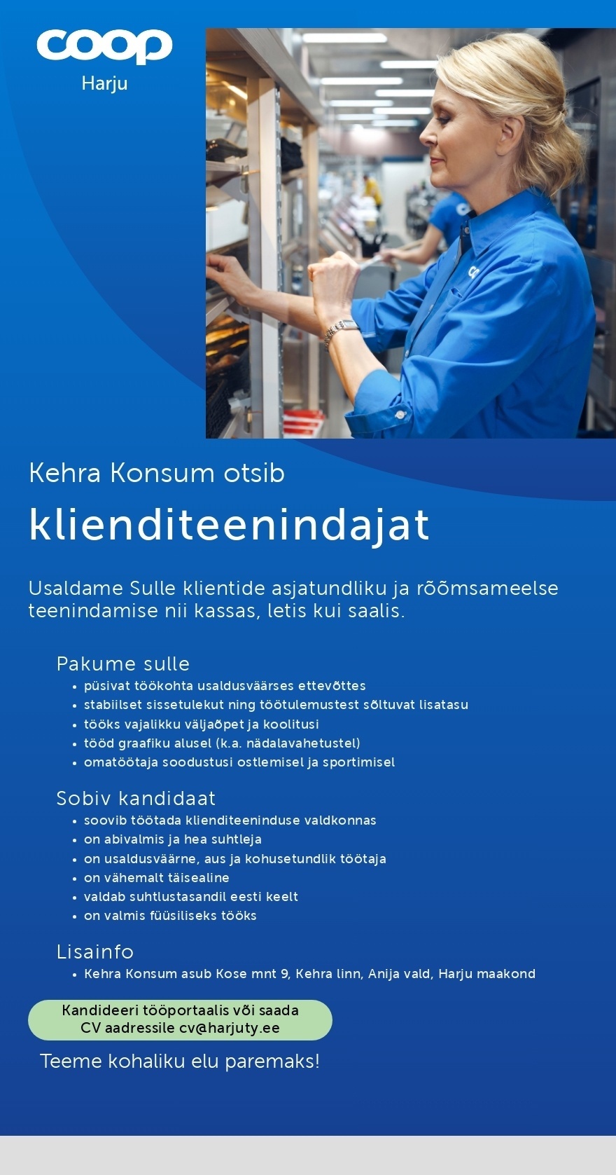 Harju Tarbijate Ühistu Klienditeenindaja Kehra Konsumisse (Coop Harju)