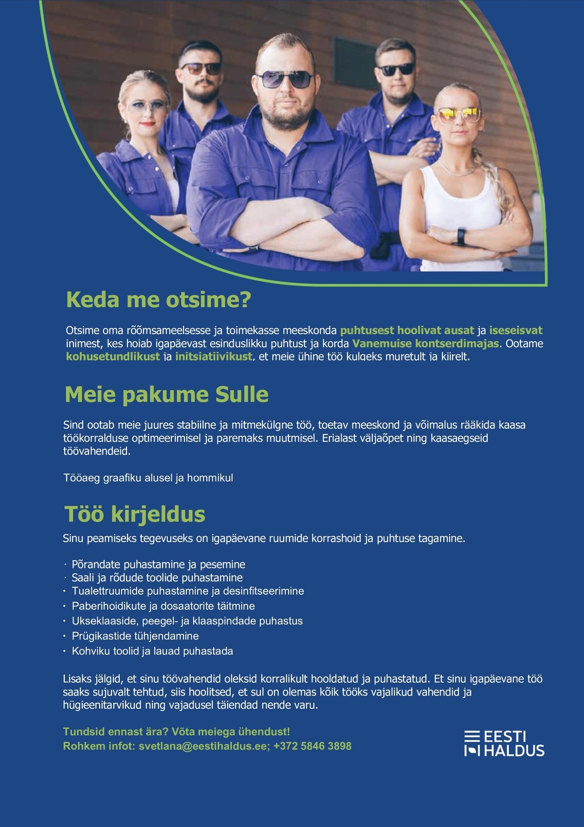 OÜ Eesti Haldus Puhastusteenindaja (Vanemuine kontserdimaja)