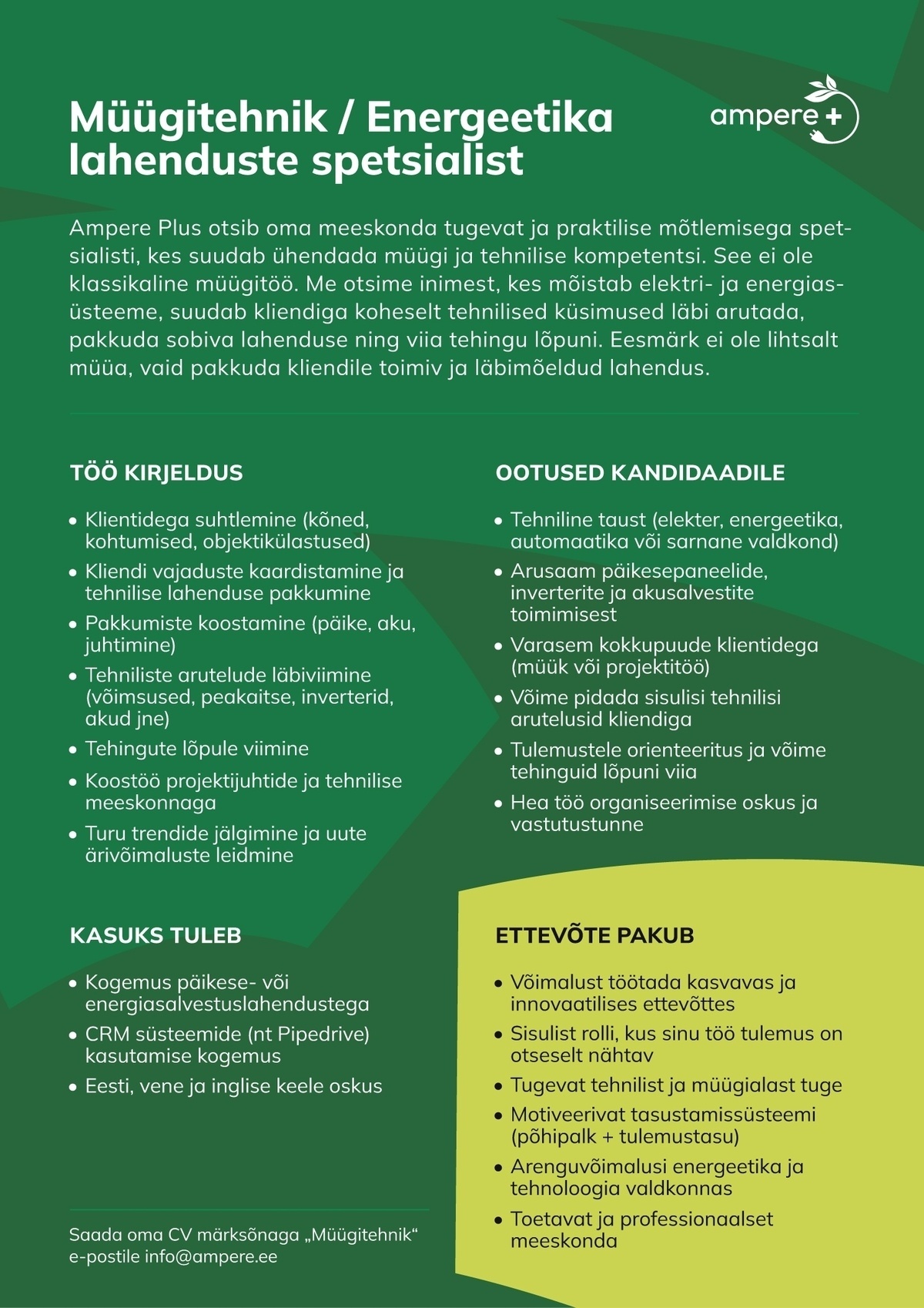 Ampere Plus OÜ Müügitehnik / Energeetika lahenduste spetsialist