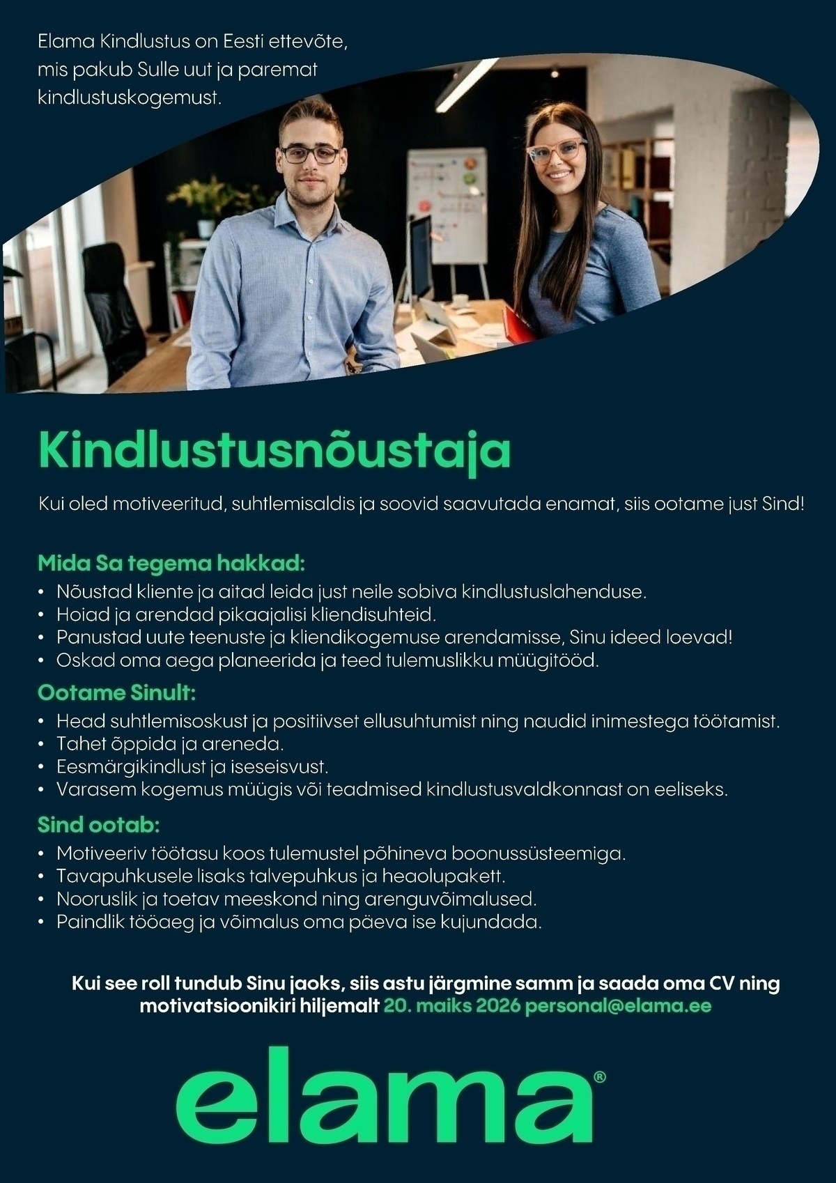 Elama Kindlustus AS Kindlustusnõustaja
