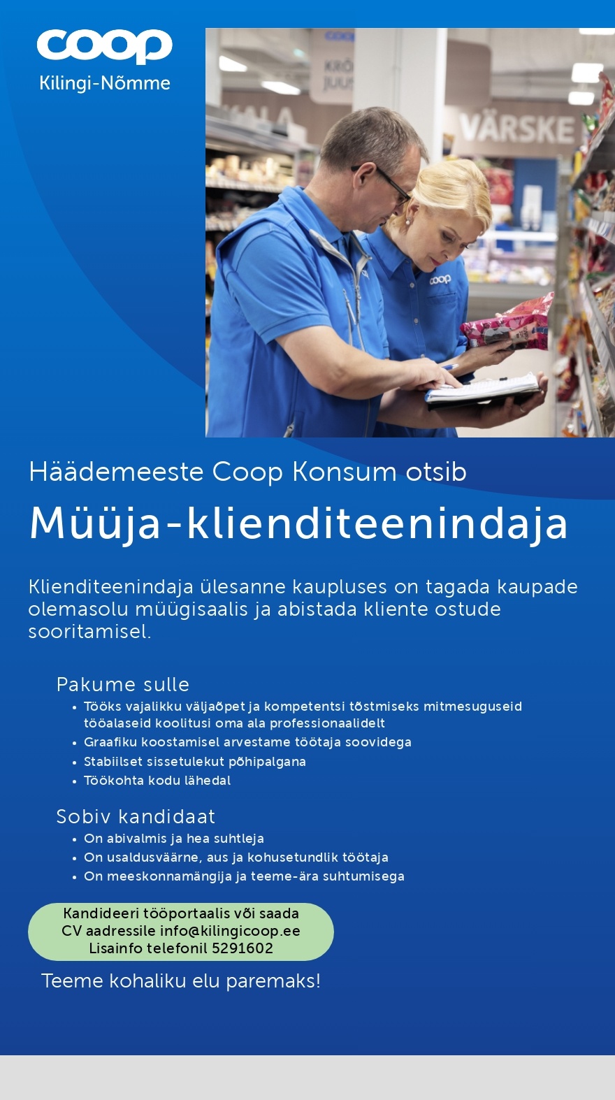 Coop Eesti Keskühistu Müüja