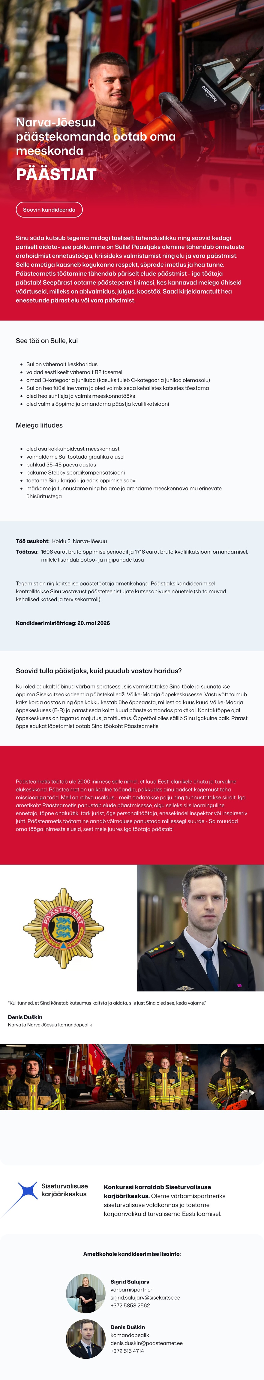 Siseturvalisuse karjäärikeskus Narva-Jõesuu päästekomando päästja