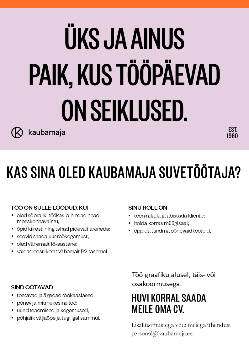 Kaubamaja Suvetöötaja