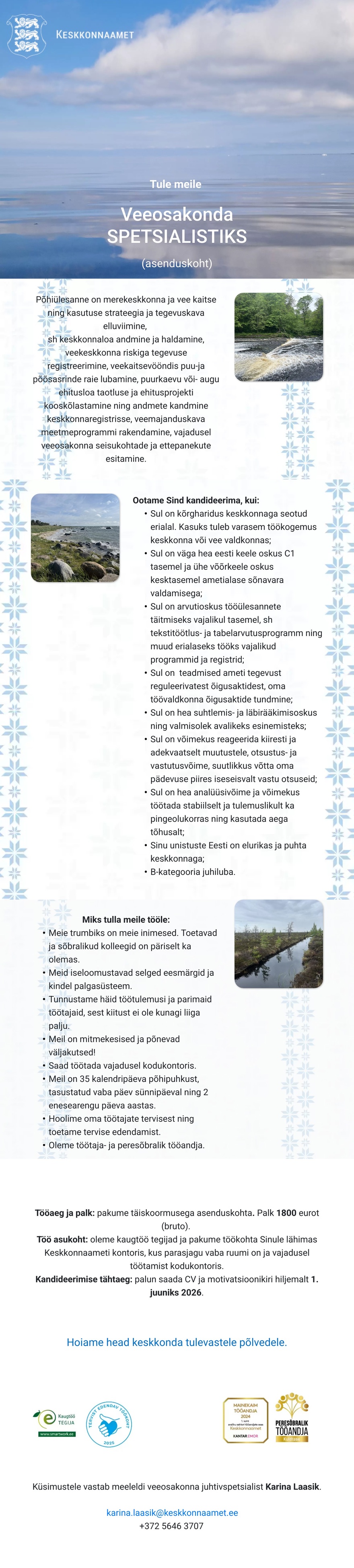 Keskkonnaamet Veeosakonna spetsialist (asenduskoht)
