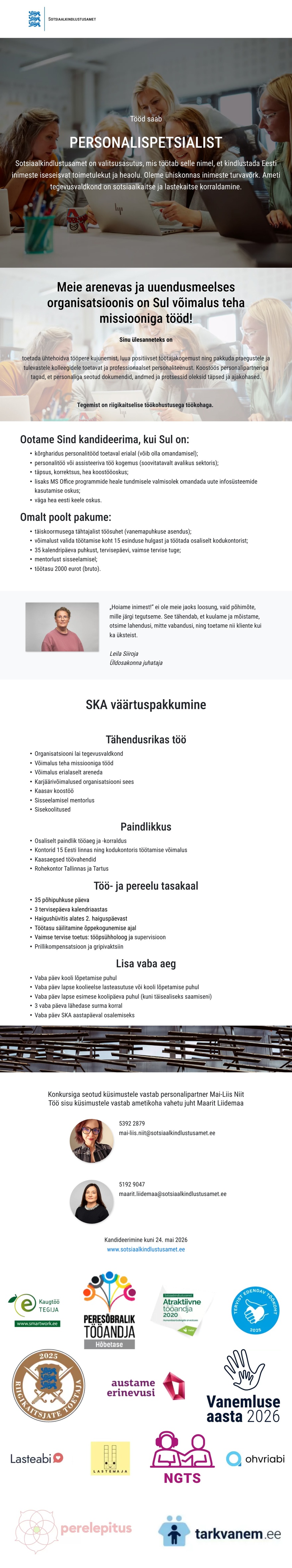 Sotsiaalkindlustusamet Personalispetsialist