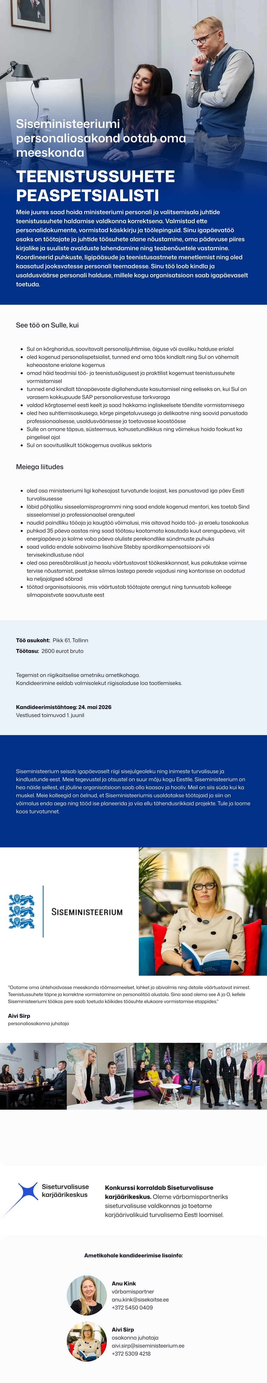 Siseturvalisuse karjäärikeskus Teenistussuhete peaspetsialist