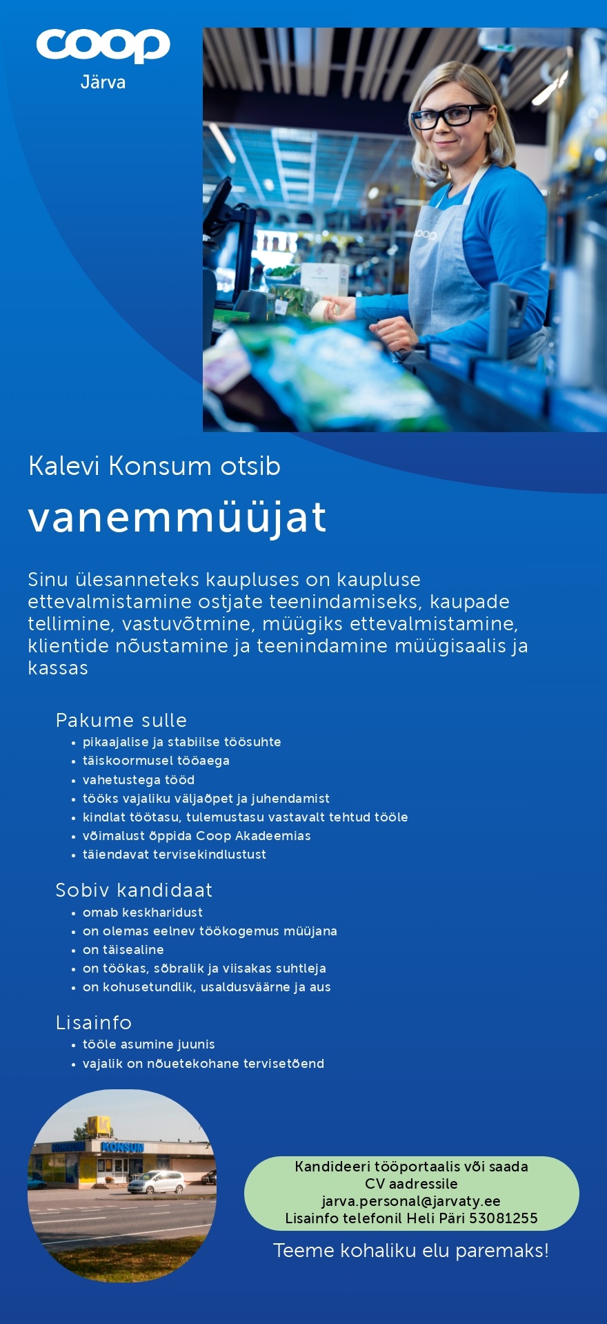 Coop Järva VANEMMÜÜJA Kalevi Konsum (Coop Järva)