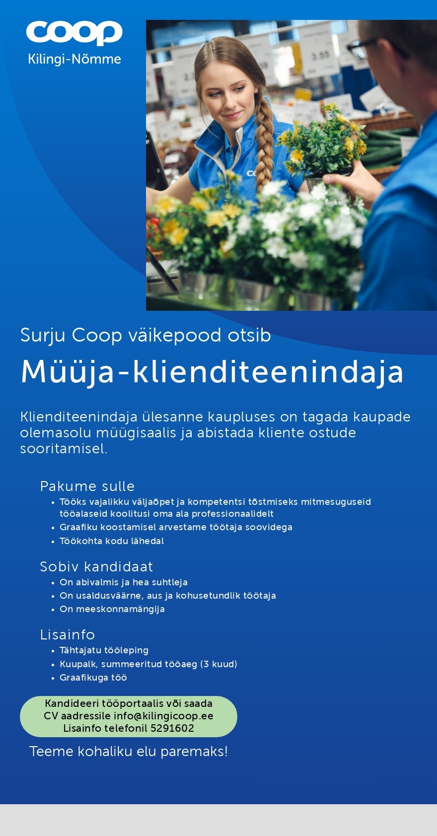 Kilingi-Nõmme Majandusühistu Müüja