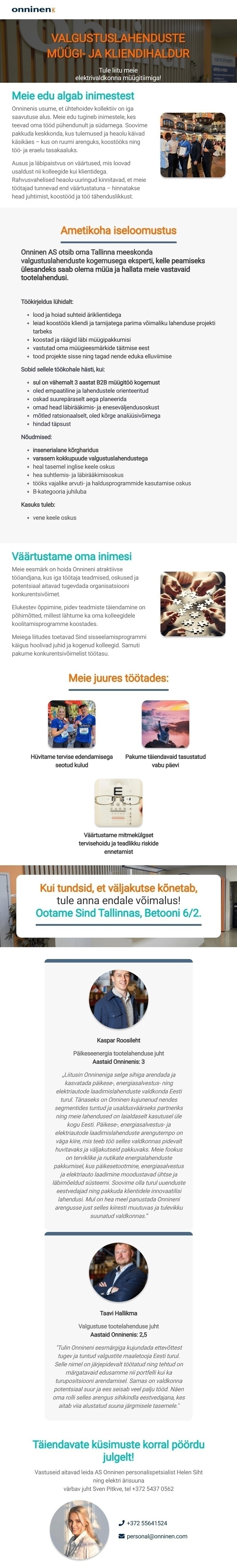 Onninen AS Valgustuslahenduste müügi- ja kliendihaldur