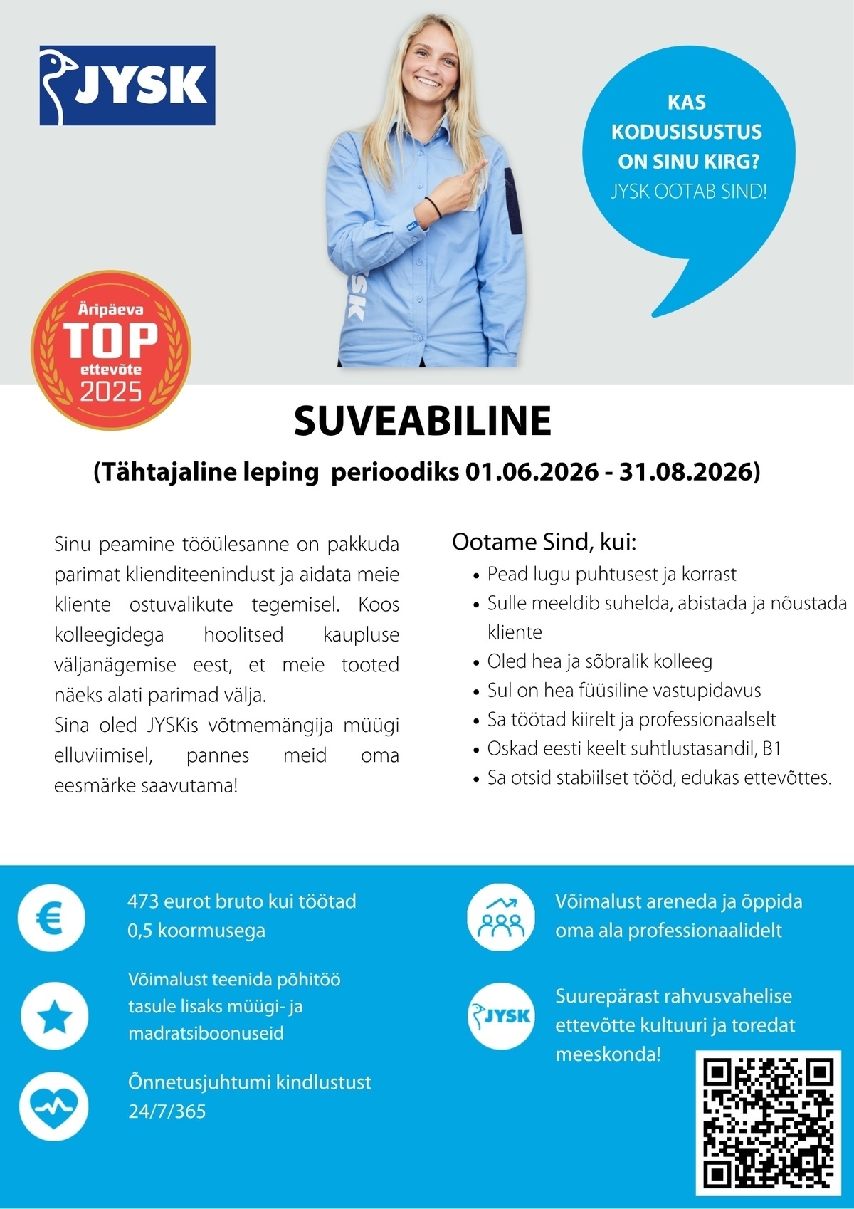 JYSK Linnen'n Furniture OÜ Suveabiline Nautica JYSK (Tähtajaline leping perioodil 01.06.2026 - 31.08.2026)