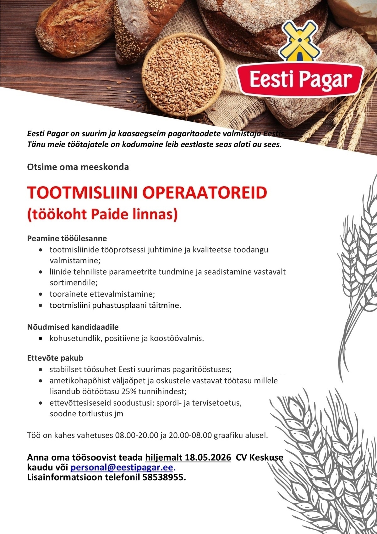 Eesti Pagar AS Operaator