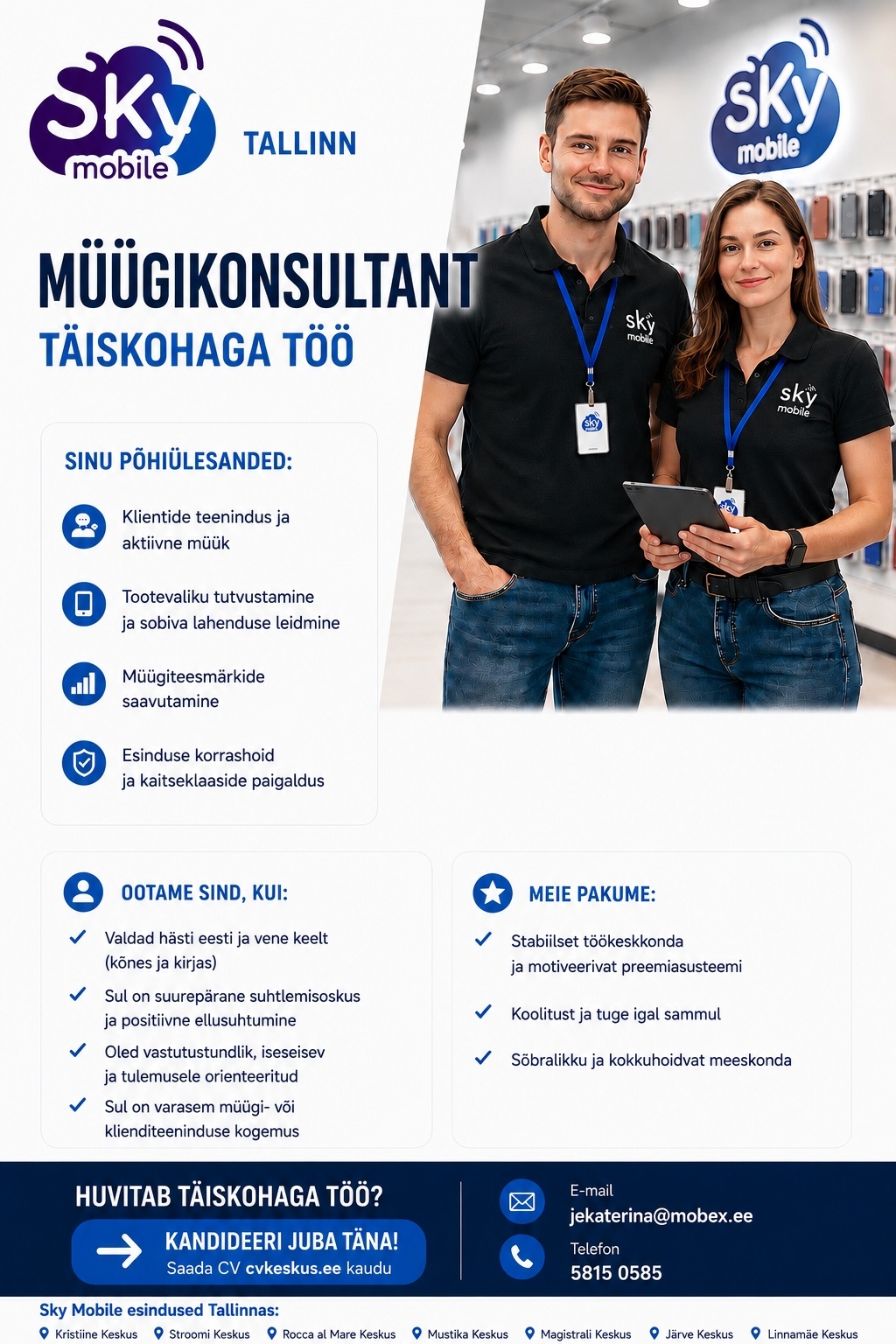 BUYWELL OÜ Müügikonsultant
