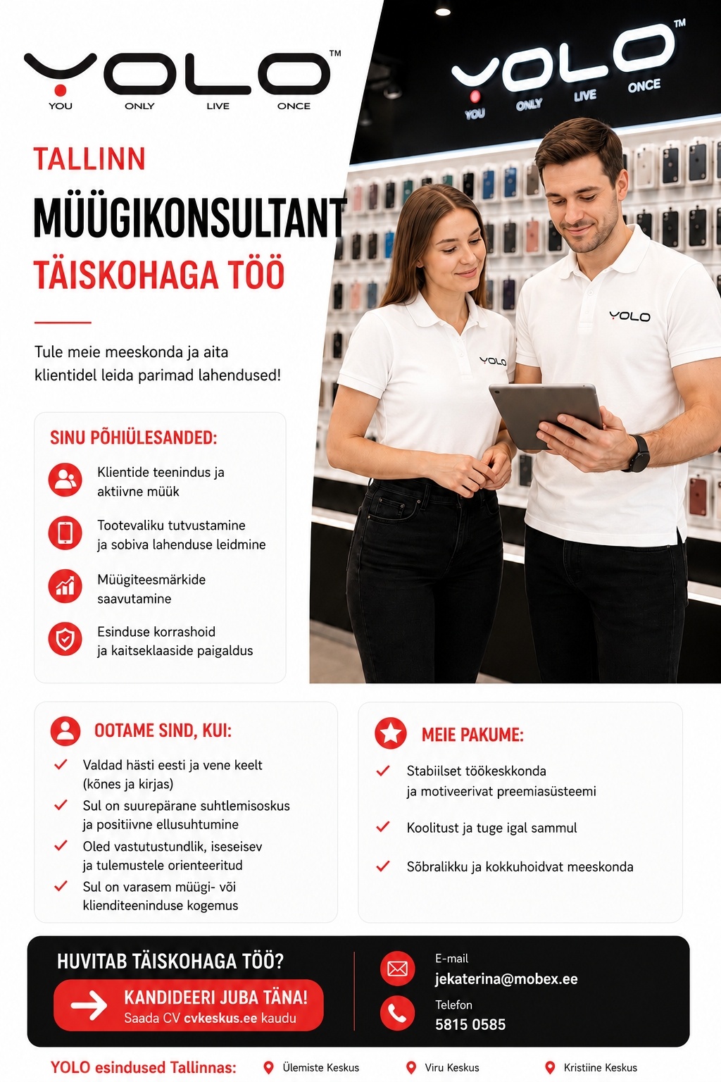 MOBEX OÜ Müügikonsultant