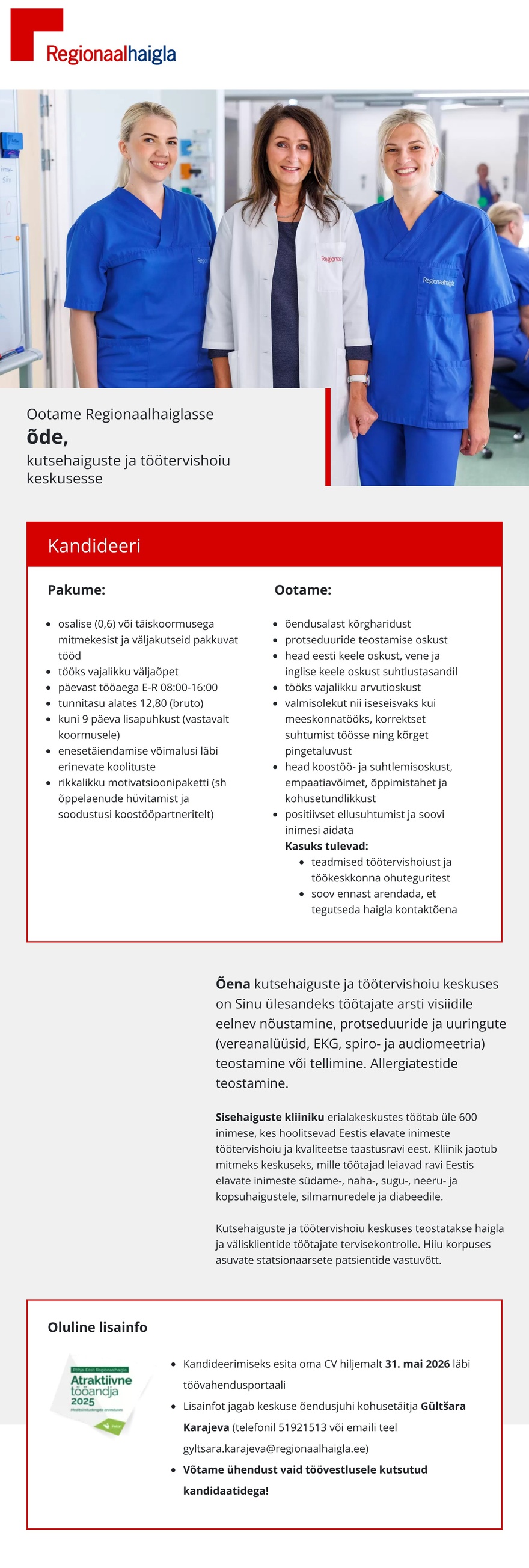 Põhja-Eesti Regionaalhaigla Õde kutsehaiguste ja töötervishoiu keskusesse
