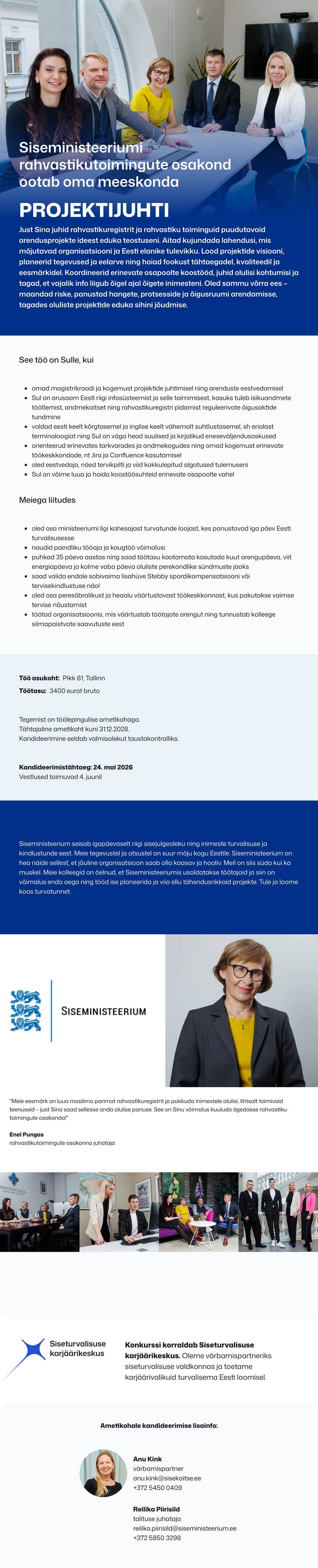 Siseturvalisuse karjäärikeskus Projektijuht