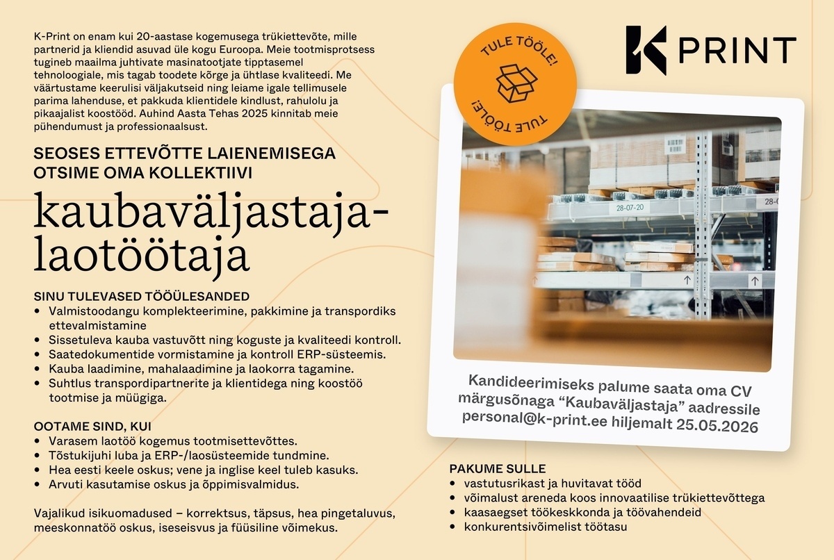 K-Print OÜ Kaubaväljastaja