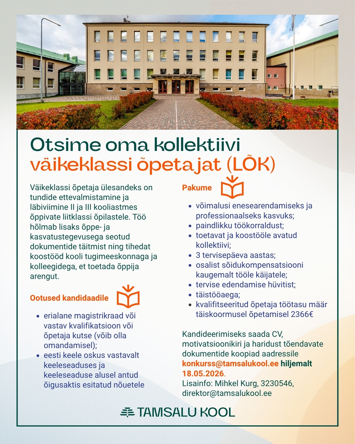 Tamsalu Kool Liitklassi õpetaja
