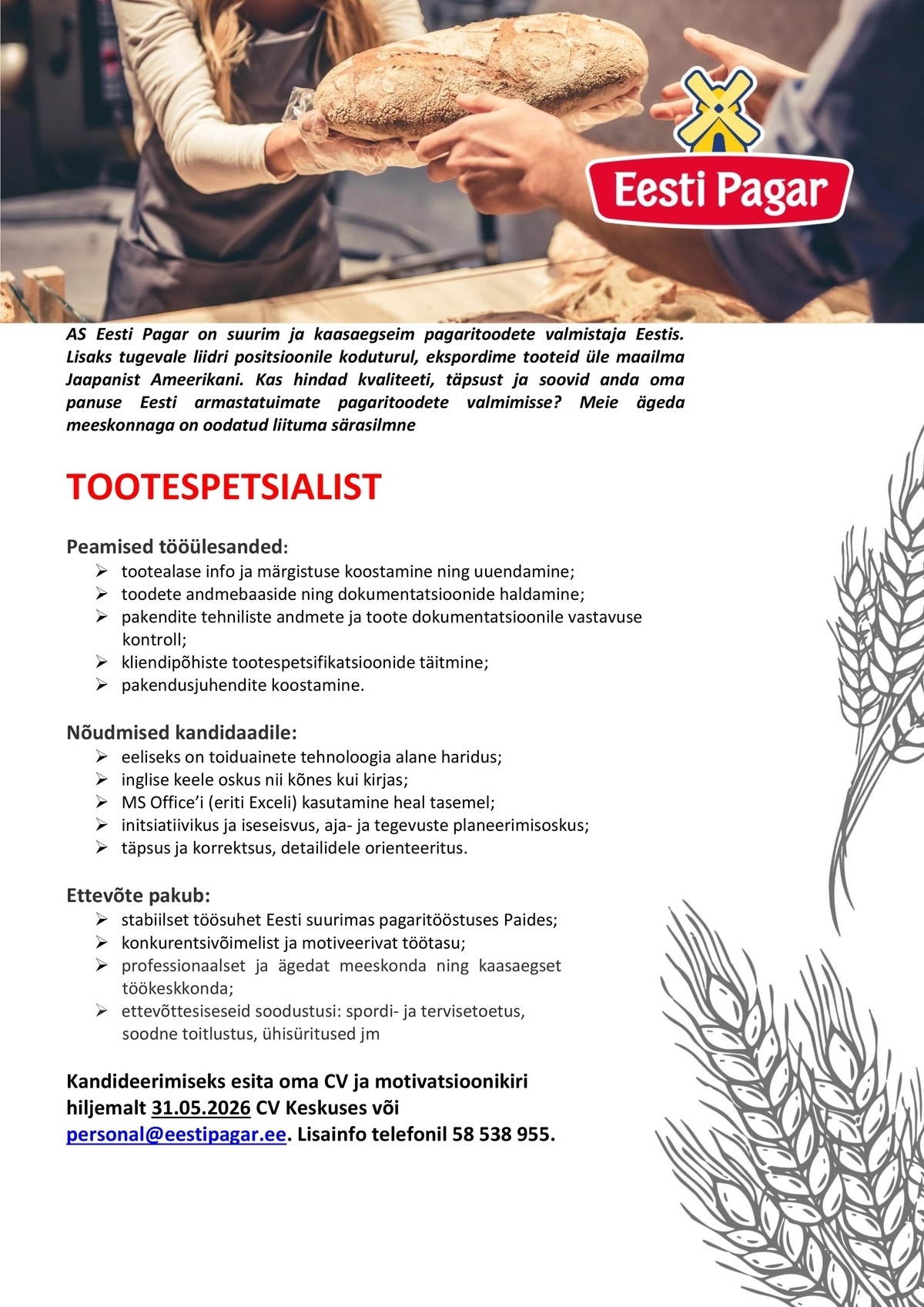 Eesti Pagar AS Tootespetsialist