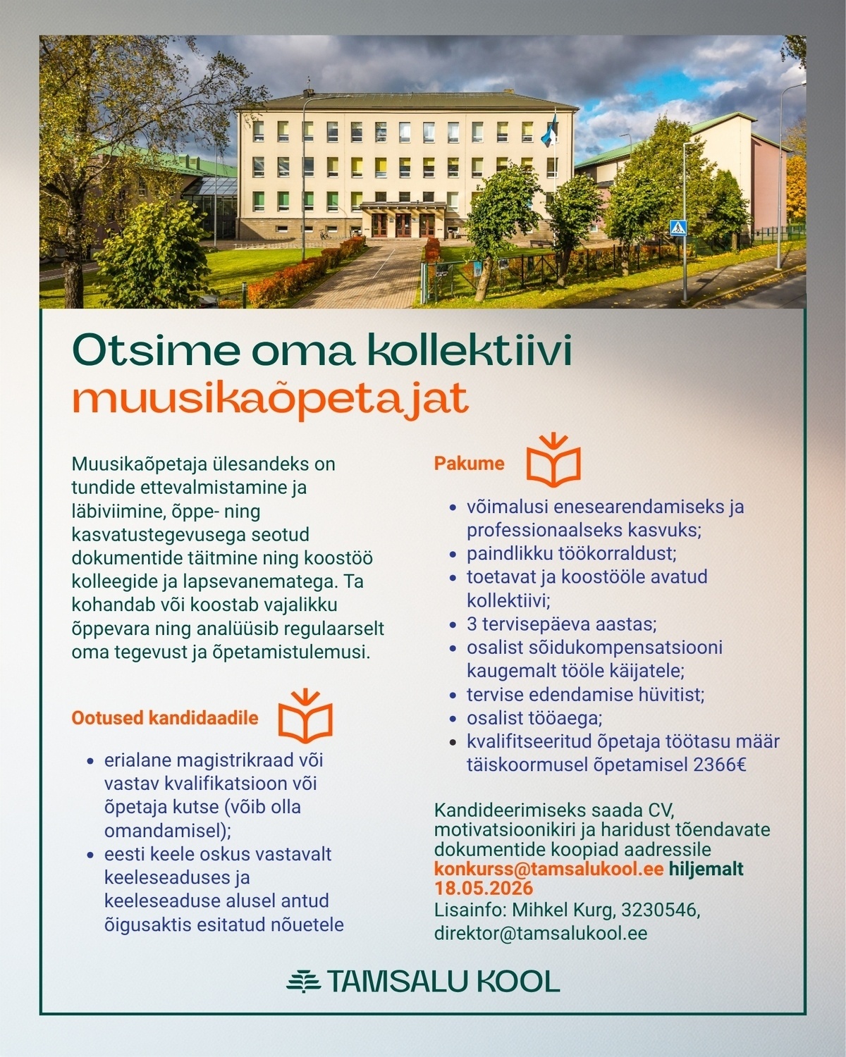 Tamsalu Kool Muusikaõpetaja