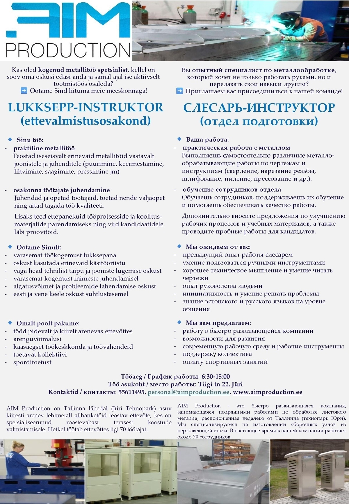 AIM PRODUCTION OÜ LUKKSEPP-INSTRUKTOR / СЛЕСАРЬ-ИНСТРУКТОР