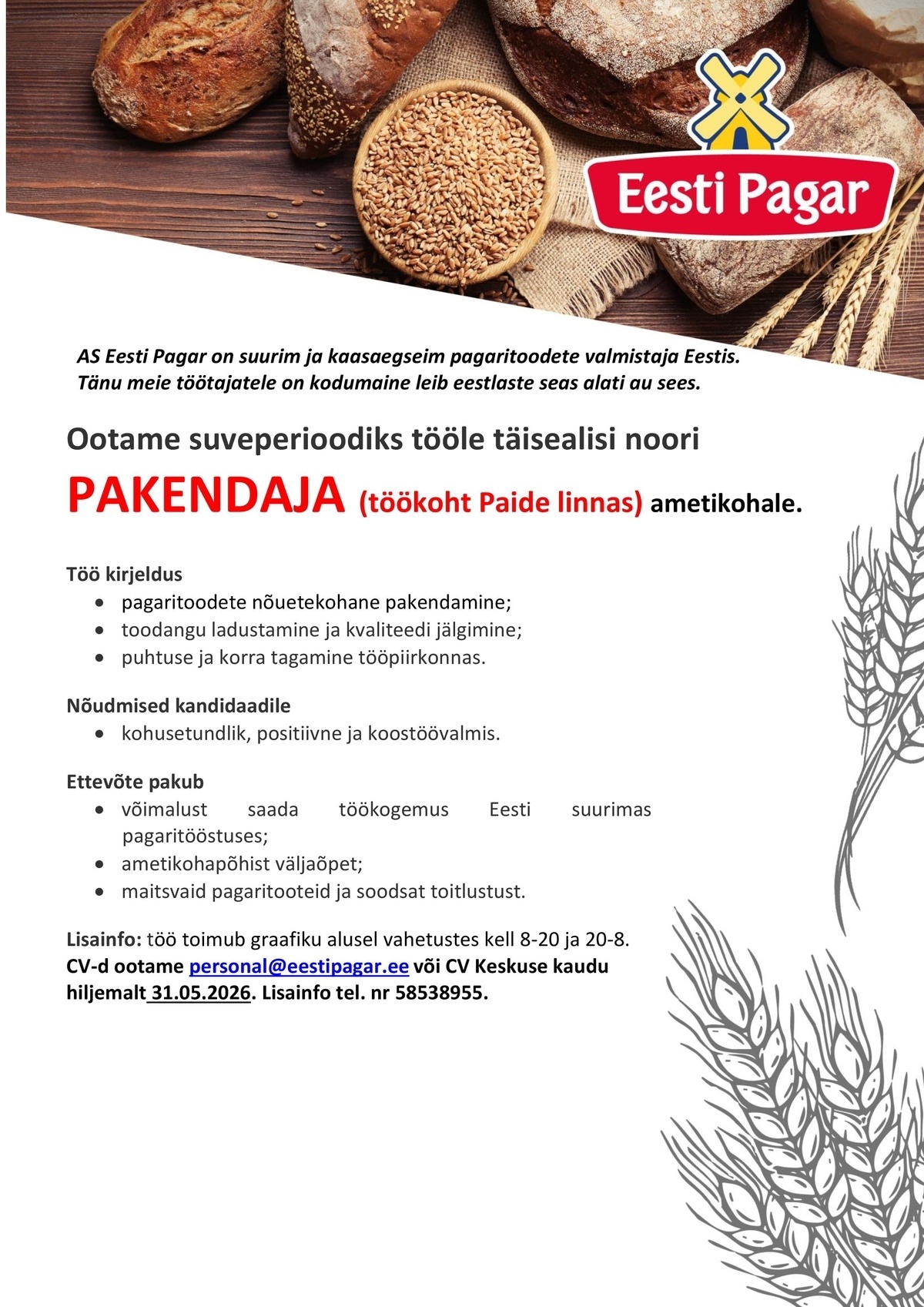 Eesti Pagar AS Pakendajad suveperioodiks (Töökoht Paide linnas)